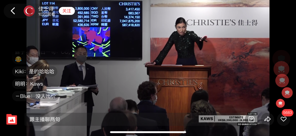 Christie's Auction House Live Streaming