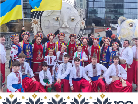 День вишиванки 2025