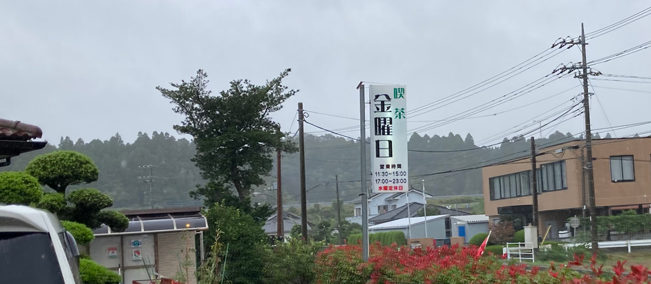 喫茶“金曜日”〜そこは猛者たちの狩場〜