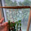 Thumbnail: Sea Glass and Shell Sun Catcher Wind Chime #17