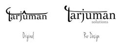 Tarjuman Logo Redesign