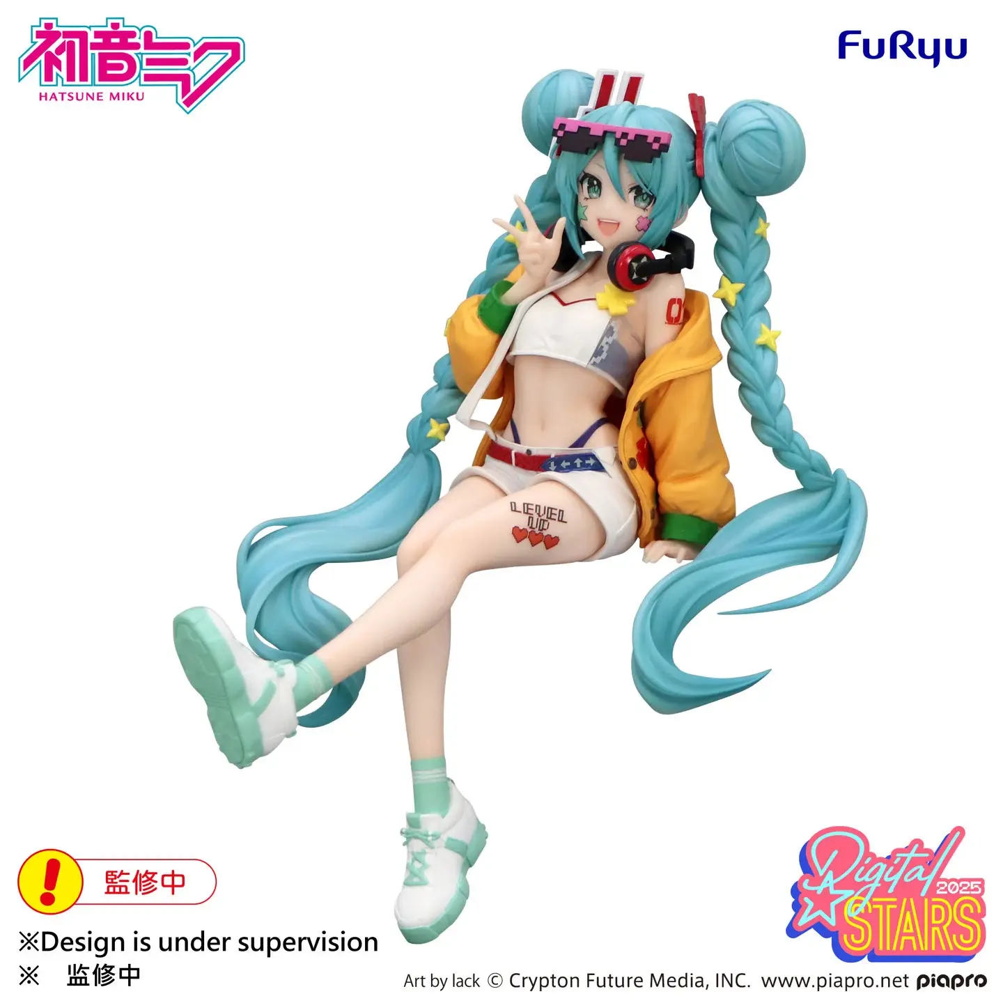 Vocaloid - Hatsune Miku Digital Stars 2025 Noodle Stopper Figure
