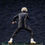 Thumbnail: ARTFX J Jujutsu Kaisen - Toge Inumaki