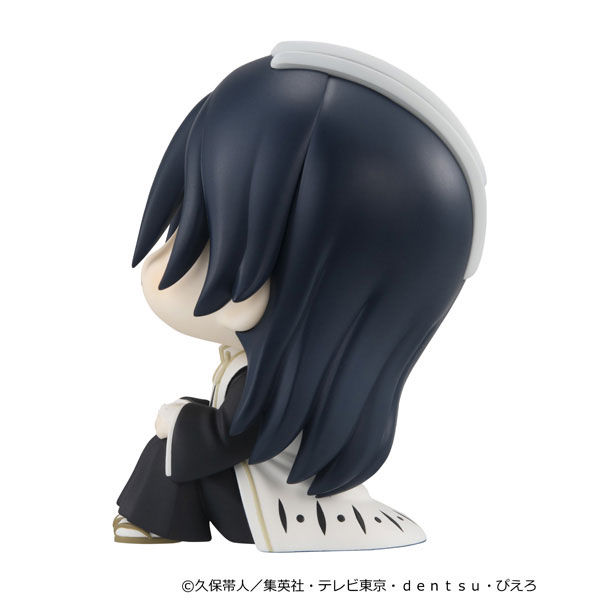 Thumbnail: LookUp Bleach: Thousand-Year Blood War - Byakuya Kuchiki