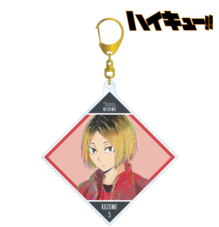 Thumbnail: Haikyuu!! TO THE TOP Ani-Art Vol.5 BIG BIG Acrylic Keychain Rerelease