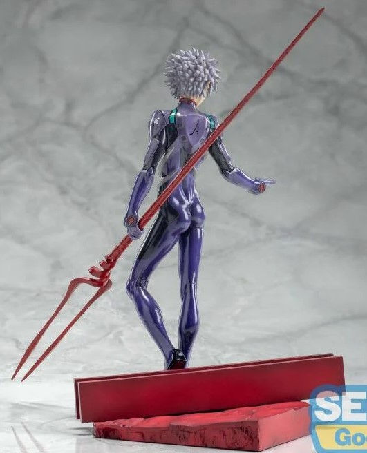 Thumbnail: Rebuild of Evangelion Luminasta - Kaworu Nagisa x Spear of Longinus