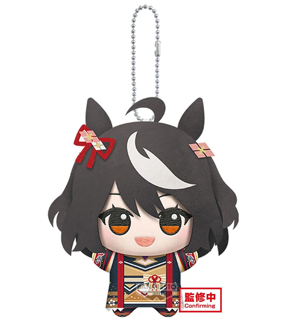 Umamusume: Pretty Derby Vol 1 nunu - Kitasan Black Plush