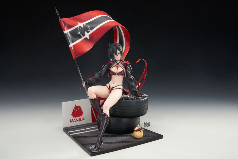 Thumbnail: Azur Lane - Ulrich von Hutten Ignition Matrician Ver.
