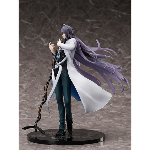 Thumbnail: Hypnosis -Division Rap Battle- Rhyme Anima - Jakurai Jinguji