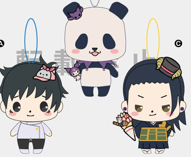 Sanrio x Jujutsu Kaisen - Yuta Okkotsu, Panda, Suguru Geto