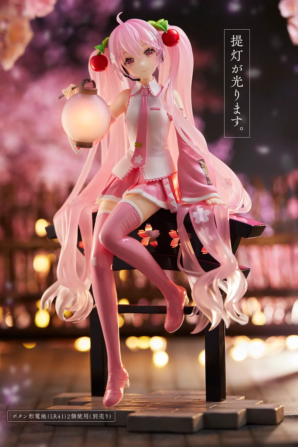 Hatsune Miku Artist MasterPiece+ - Sakura Lantern Ver. Re Release