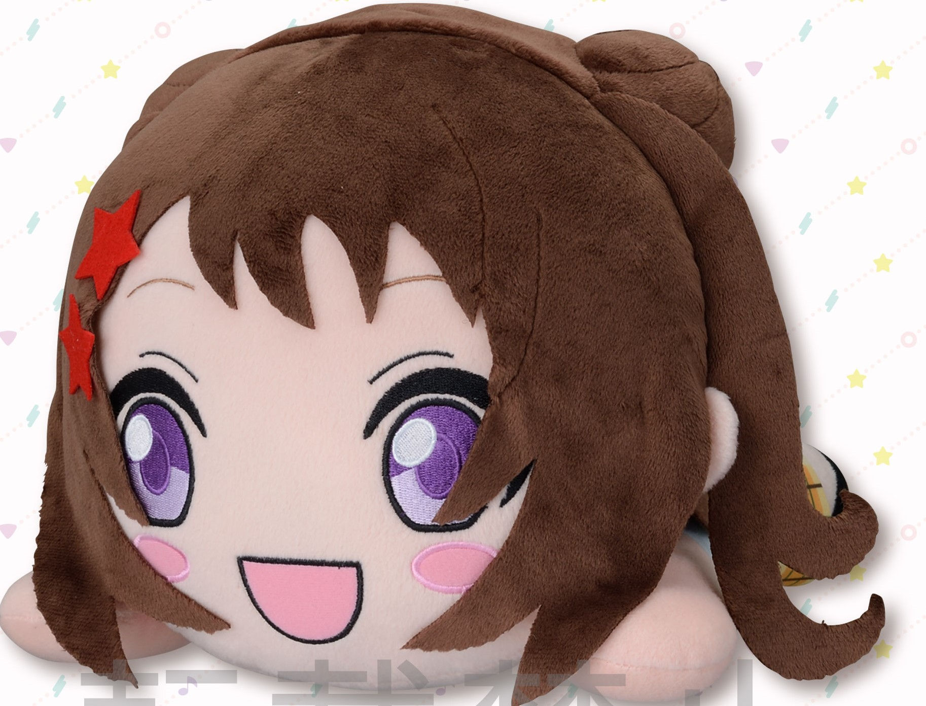 BanG Dream! Girls Band Party! - Kasumi Toyama Nesoberi / Plush
