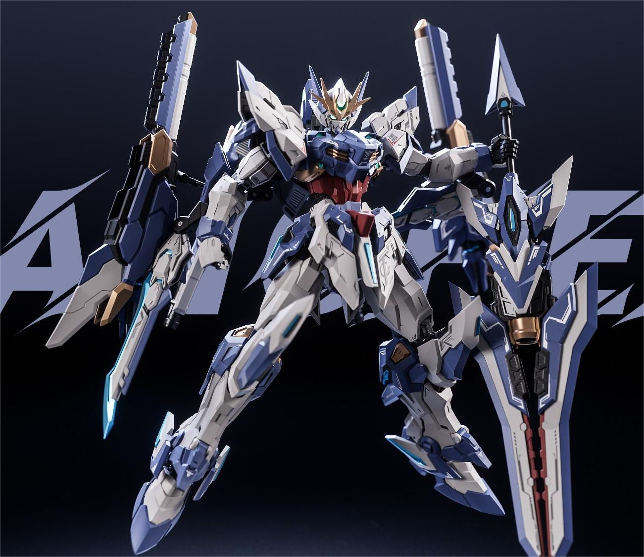 CD-TG03 Tianchen Support Suit