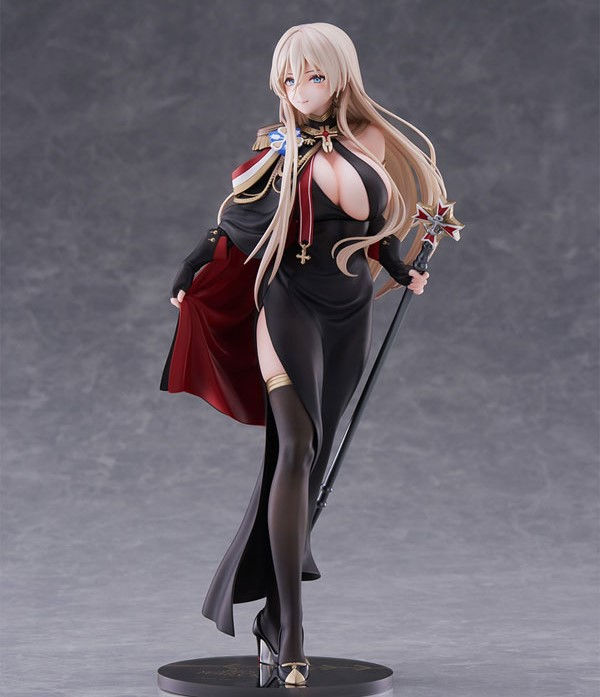 Thumbnail: Azur Lane - Bismarck Uniform ver.