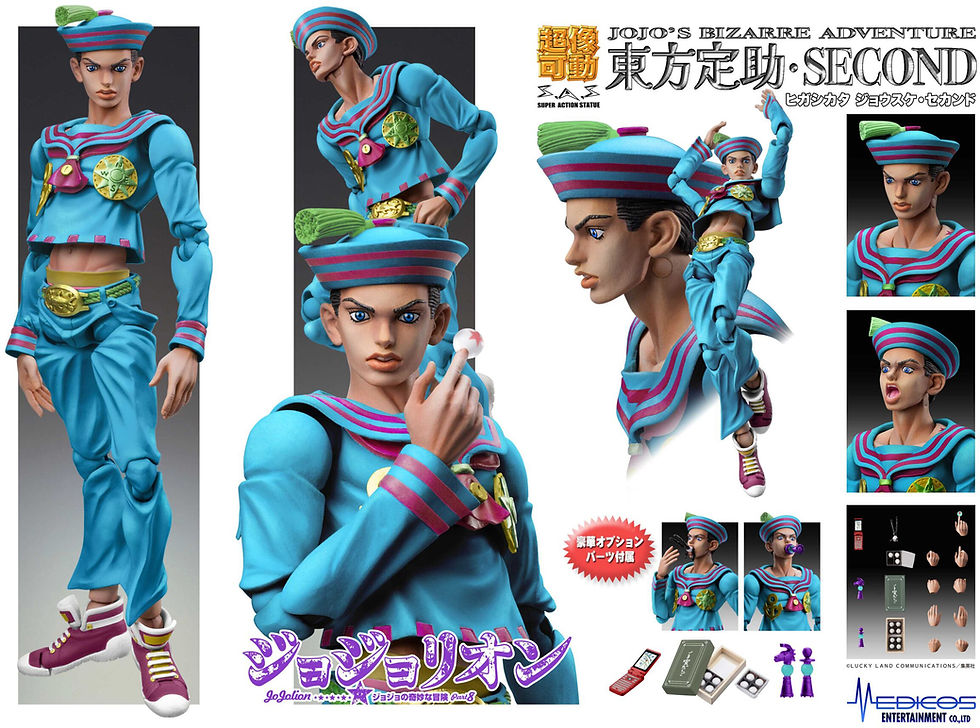 Thumbnail: JoJo's Bizarre Adventure Part 8 Super Action Statue - Josuke Higashikata Second
