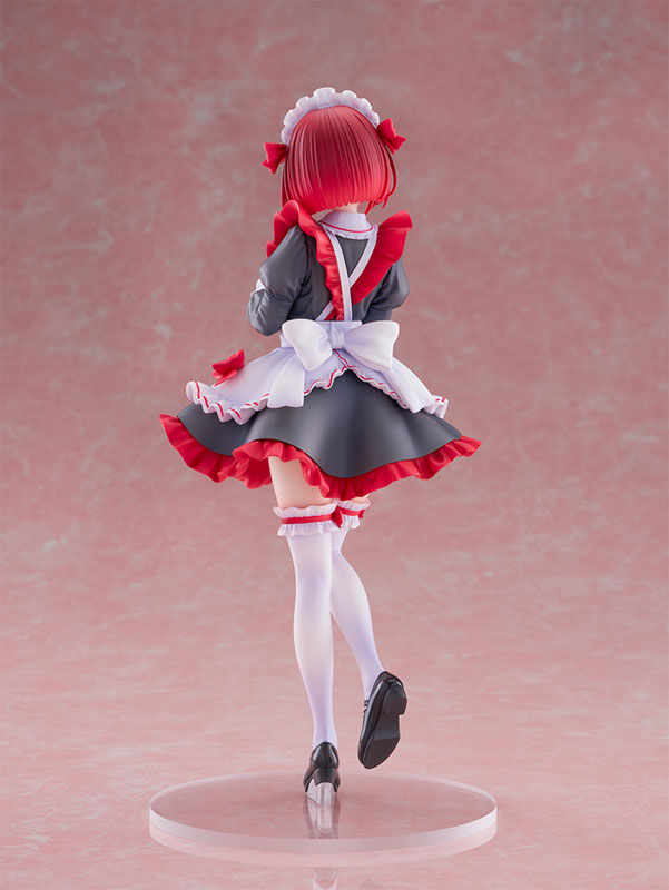 Thumbnail: Oshi no Ko - Kana Arima Sweets Paradise Collaboration Costume Ver.