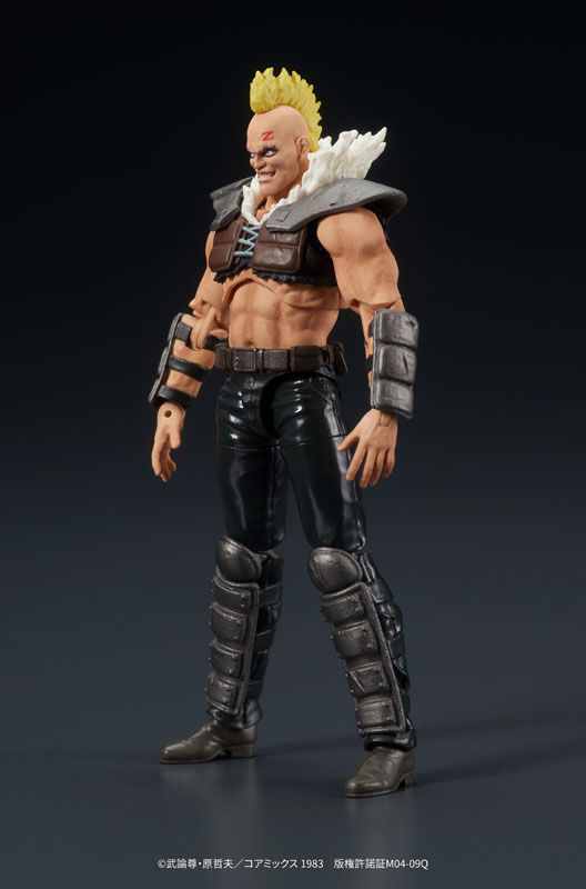 Thumbnail: Digaction Fist of the North Star - Zeed Member