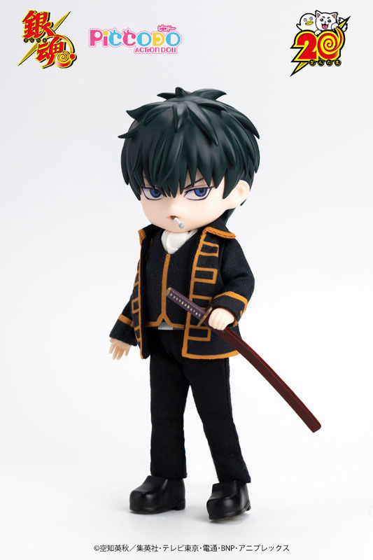 Thumbnail: Piccodoll Action Doll Gintama - Toshiro Hijikata