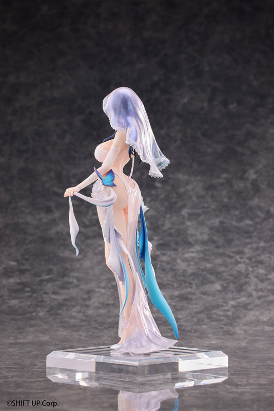 Thumbnail: Goddess of Victory: Nikke - Isabel: Honeymoon Party