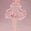 Thumbnail: Lycoris Recoil - Chisato Nishikigi: Birthday illustration Ver.