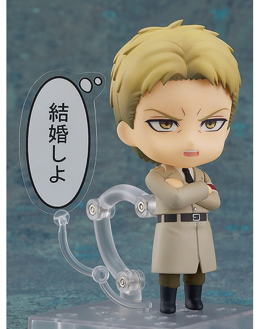 Thumbnail: Nendoroid Attack on Titan - Reiner Braun