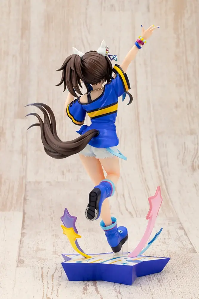 Thumbnail: Umamusume Pretty Derby - Daitaku Helios