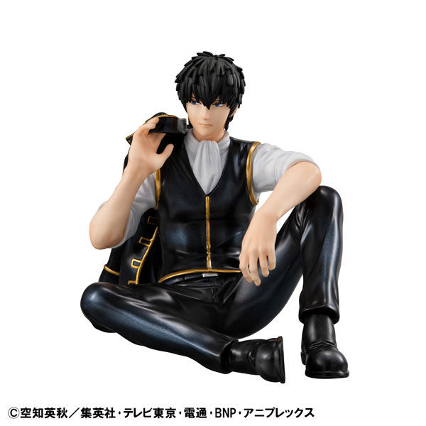 G.E.M. Series Gintama Palm Size - Hijikata-san