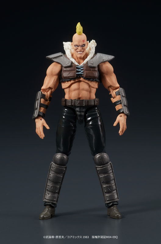 Digaction Fist of the North Star - Zeed Member