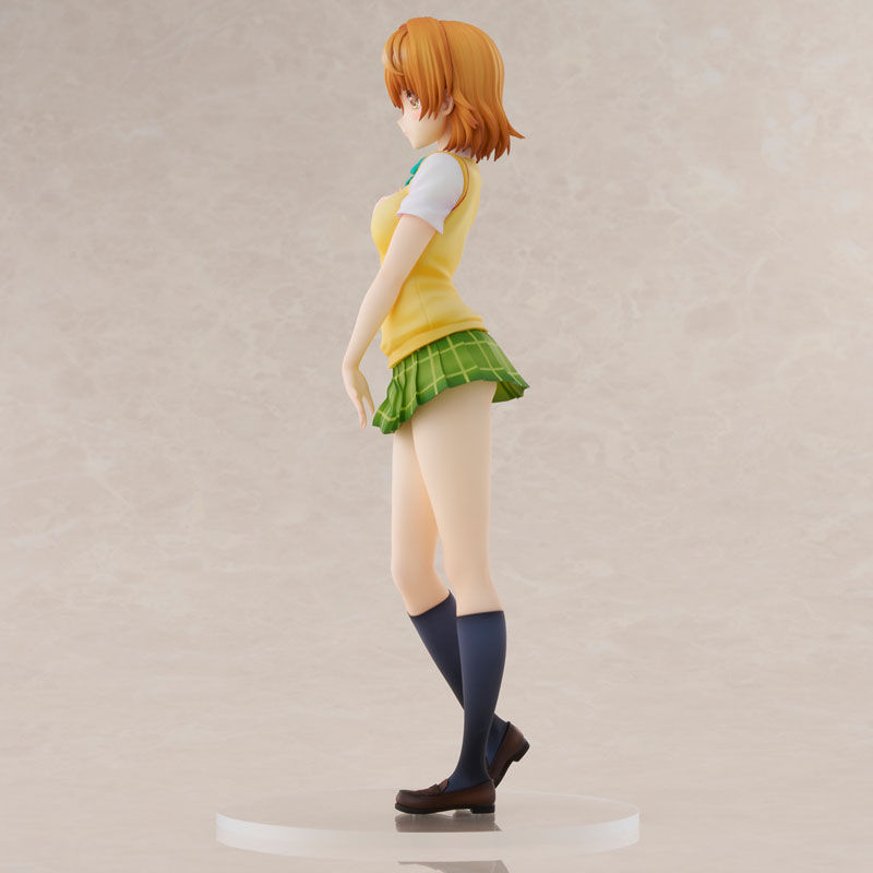 Thumbnail: To Love-Ru Darkness - Uniform Series Riko Yuusaki