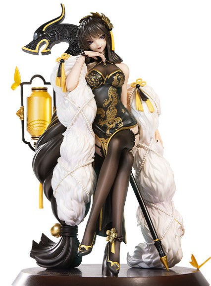 Onmyoji Arena - The Phantom Lights Aoandou