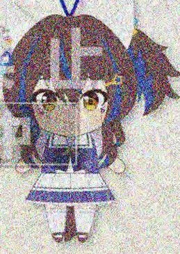 Uma Musume: Pretty Derby - Daitaku Helios Small Plush