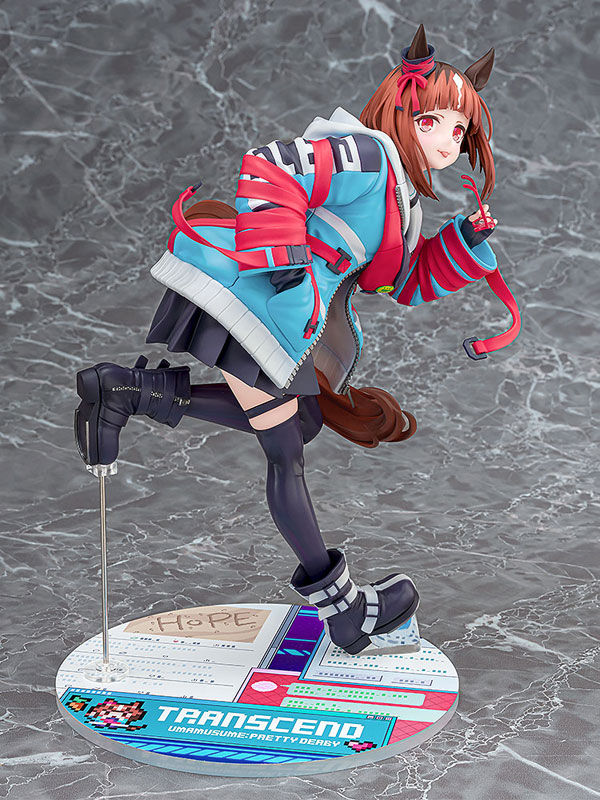 Umamusume Pretty Derby - Transcend