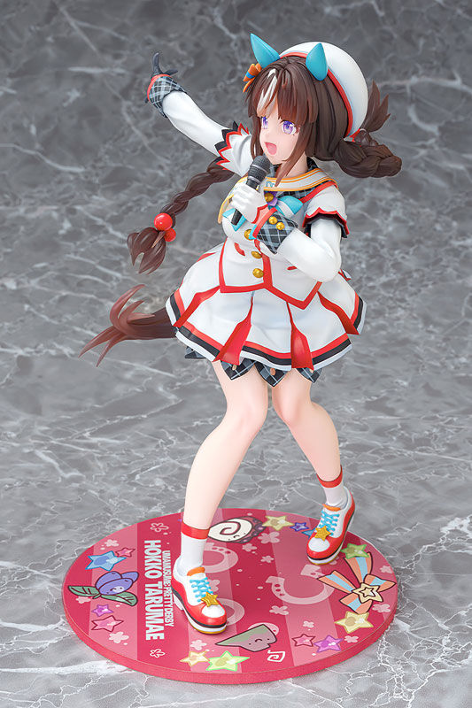 Thumbnail: Umamusume Pretty Derby White Wings Alight Hokko Tarumae