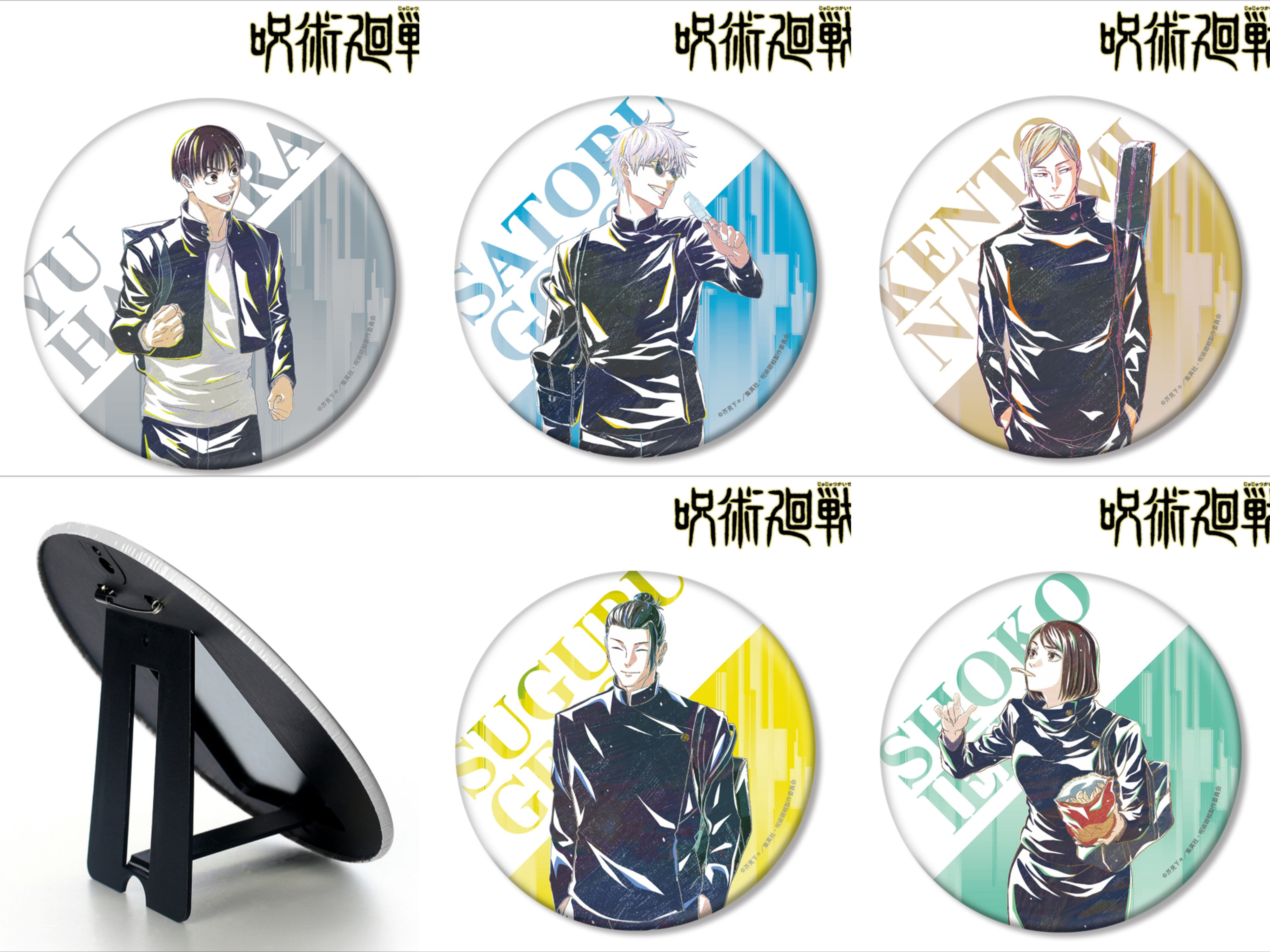 Jujutsu Kaisen Ani-Art 4th Edition Big Can Badge