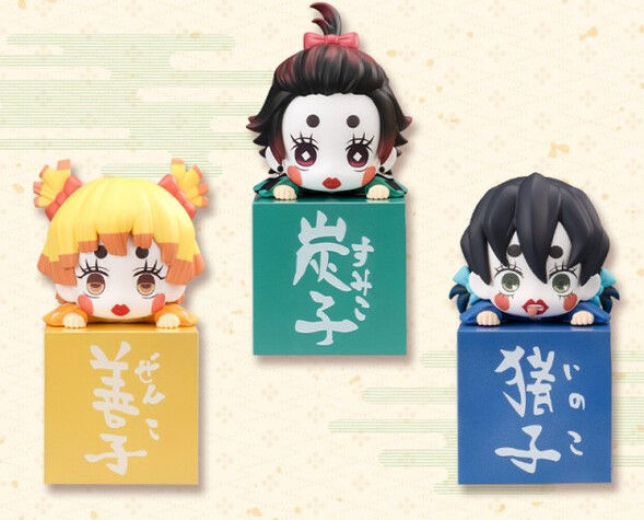 Demon Slayer Entertainment District Arc Hikkake - Tanjiro, Zenitsu, Inosuke