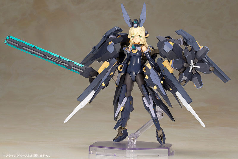 Thumbnail: FRAME ARMS GIRL ZELFIKAR