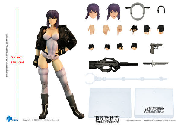 Thumbnail: Ghost in the Shell Stand Alone Complex Action Figure - Motoko Kusanagi