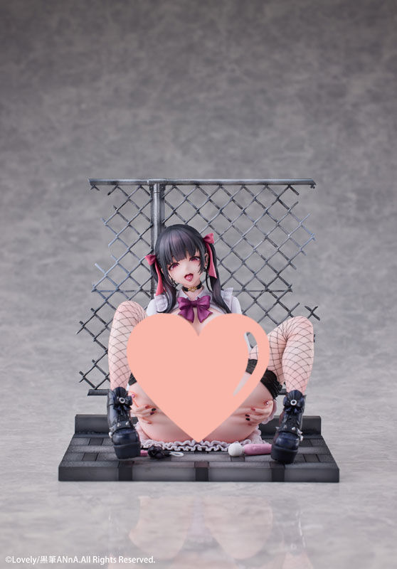 Hosugurui Papakatsu JO Arisa Aizawa