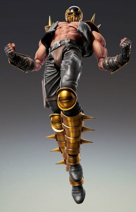 Thumbnail: Super Action Statue Fist of the North Star - Jagi