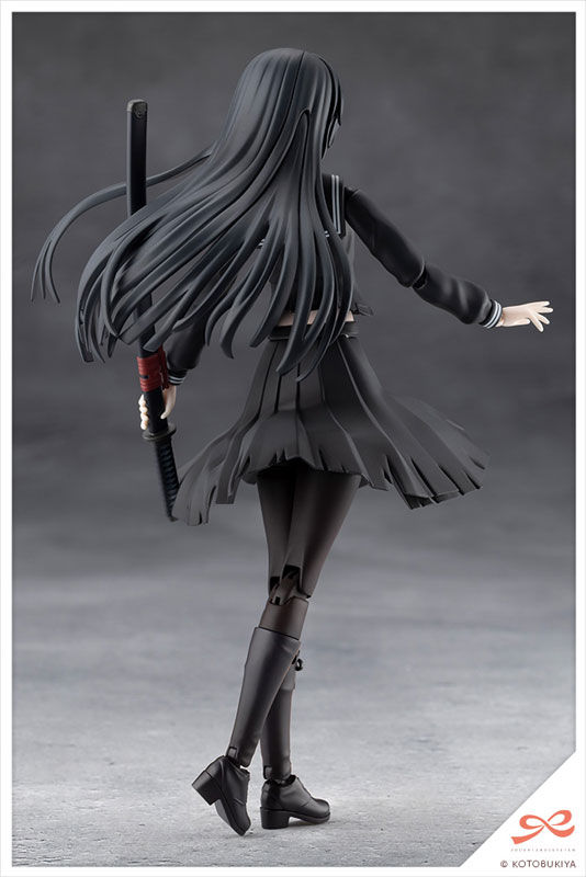 Thumbnail: Sousai Shoujo Teien Kuon Yakushiji [Maria Kagaribi Damage Ver.]