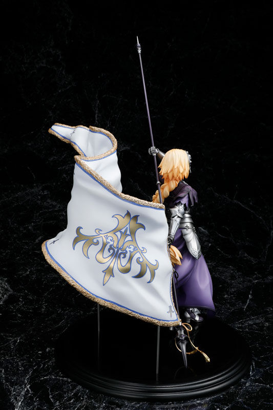 Thumbnail: Fate/Grand Order Ruler/Jeanne d'Arc  - Renewal Package Ver.