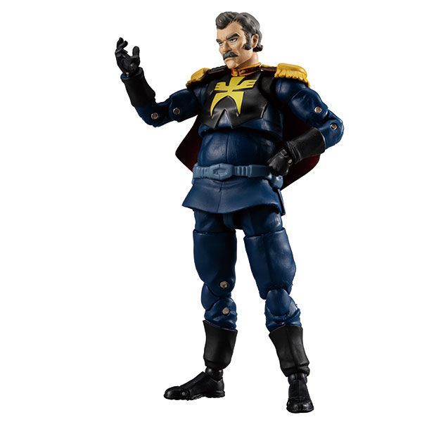 Thumbnail: G.M.G. COLLECTION 03 Mobile Suit Gundam Zeon Army Ramba Ral