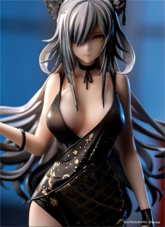 Thumbnail: Arknights - Schwarz Dress ver.