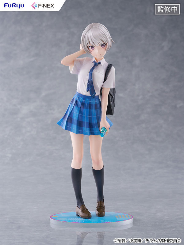 Thumbnail: Chitose Is in the Ramune Bottle - Asuka Nishino