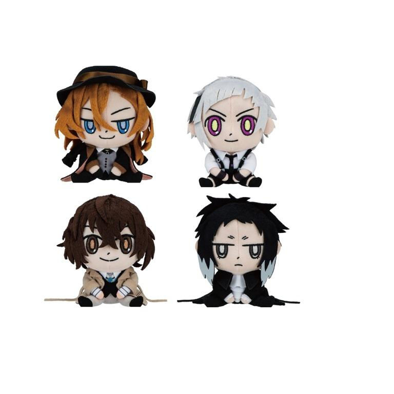 Chima Rinzu - Bungou Stray Dogs Plush ft. Akutagawa Ryuunosuke, Nakahara Chuuya,