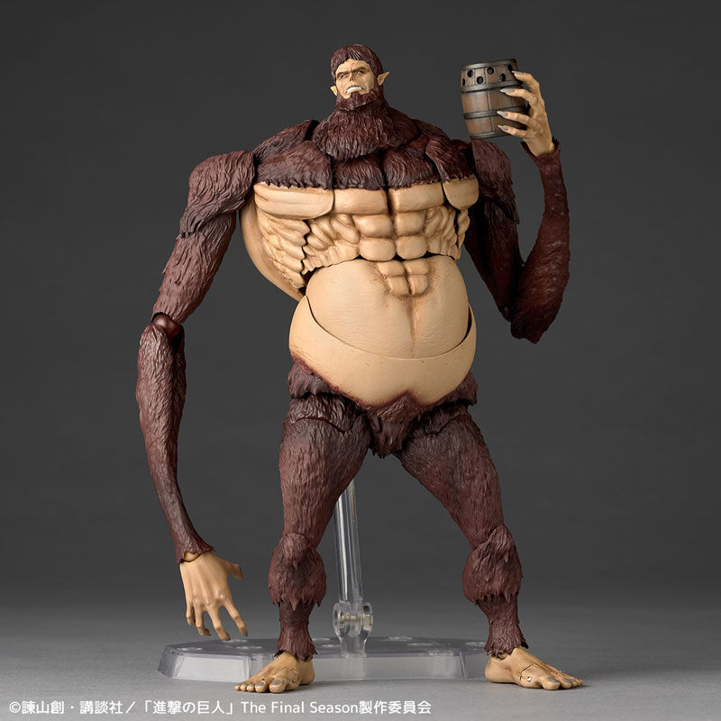 Thumbnail: Revoltech Amazing Yamaguchi - Beast Titan
