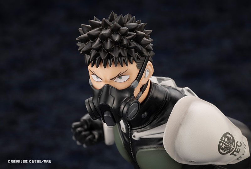 Thumbnail: ARTFX J Kaiju No. 8 - Kafka Hibino