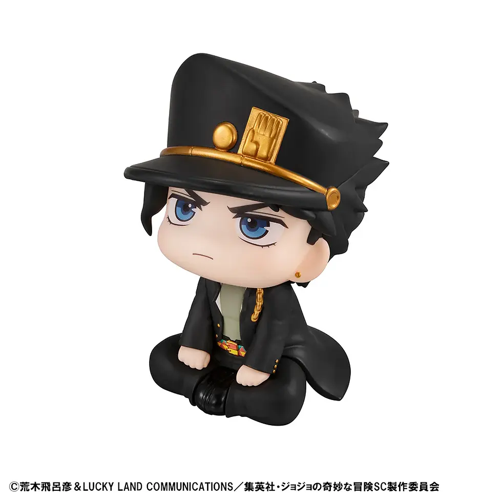 Thumbnail: Lookup: JoJo's Bizarre Adventure: Stardust Crusaders - Dio / Jotaro Kujo