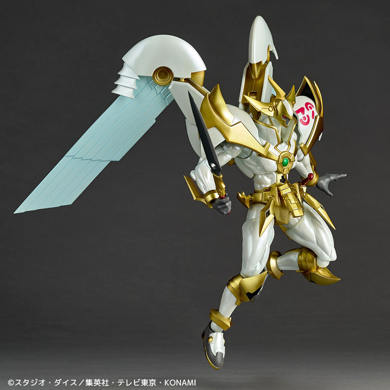 Thumbnail: Revoltech No.39 Utopia