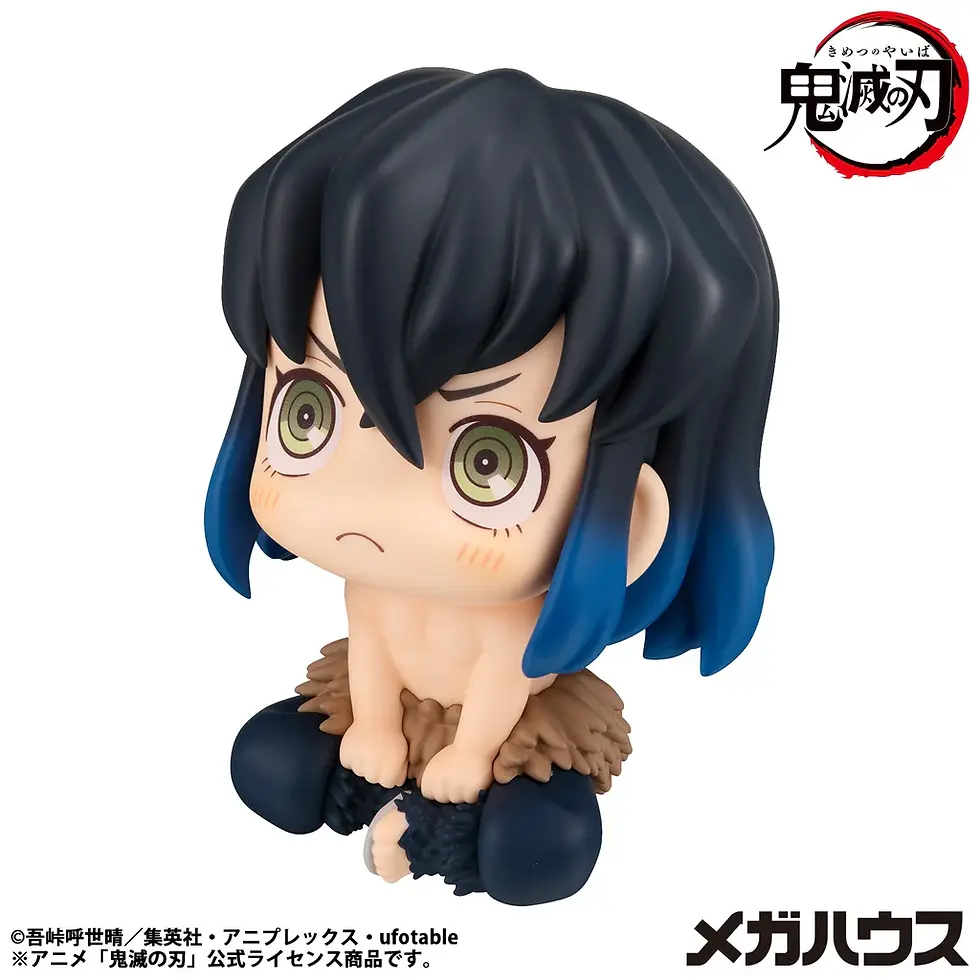 Thumbnail: Lookup: Demon Slayer: Kimetsu no Yaiba - Inosuke Hashibira Bossy ver. Rerelease